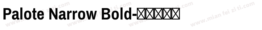 Palote Narrow Bold字体转换